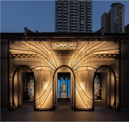 AMOUAGE上海张园旗舰店