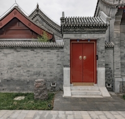 LE LABO北京·合院香氛实验室正式启幕