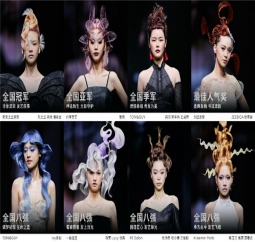 欧莱雅PROX中国国际时装周|2025全球发艺设计师大赛中国总决赛荣誉收官