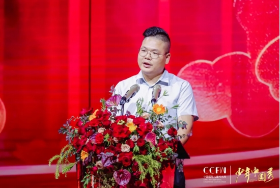 喜迎国庆|2025CCFW中国国际儿童时尚国庆嘉年华盛大开幕! 喜迎国庆|2025CCFW中国国际儿童时尚国庆嘉年华盛大开幕!