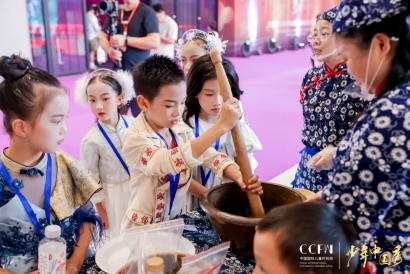 喜迎国庆|2025CCFW中国国际儿童时尚国庆嘉年华盛大开幕! 喜迎国庆|2025CCFW中国国际儿童时尚国庆嘉年华盛大开幕!