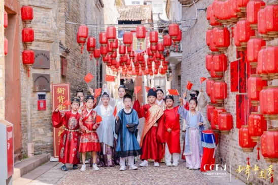 喜迎国庆|2025CCFW中国国际儿童时尚国庆嘉年华盛大开幕! 喜迎国庆|2025CCFW中国国际儿童时尚国庆嘉年华盛大开幕!