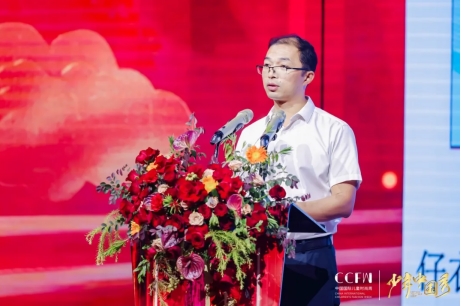 喜迎国庆|2025CCFW中国国际儿童时尚国庆嘉年华盛大开幕! 喜迎国庆|2025CCFW中国国际儿童时尚国庆嘉年华盛大开幕!