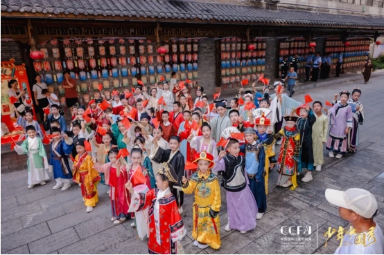 汉服巡游  红色血脉赓续时代长征 汉服巡游  红色血脉赓续时代长征