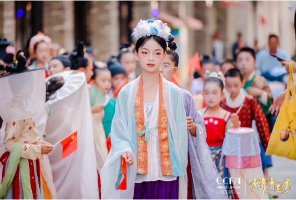 汉服巡游  红色血脉赓续时代长征 汉服巡游  红色血脉赓续时代长征