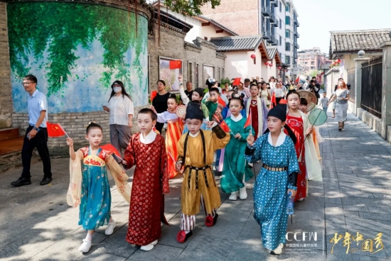 喜迎国庆|2025 CCFW中国国际儿童时尚国庆嘉年华盛大开幕! 喜迎国庆|2025 CCFW中国国际儿童时尚国庆嘉年华盛大开幕!