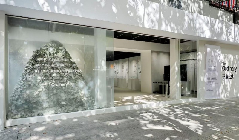 The Ordinary研度公式「功效商店」只为功效买单 The Ordinary研度公式「功效商店」只为功效买单
