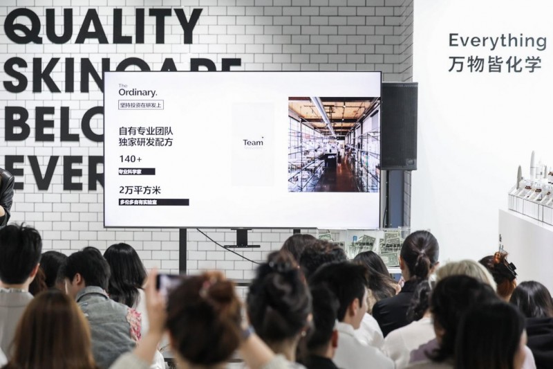 The Ordinary研度公式「功效商店」只为功效买单 The Ordinary研度公式「功效商店」只为功效买单