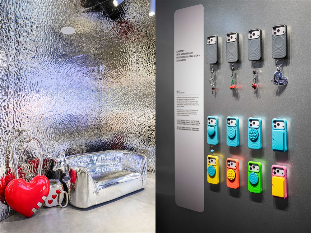 CASETiFY 全球品牌 iCON G-DRAGON 主题快闪空间闪耀上海西岸