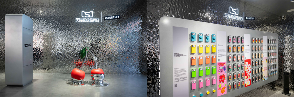 CASETiFY 全球品牌 iCON G-DRAGON 主题快闪空间闪耀上海西岸