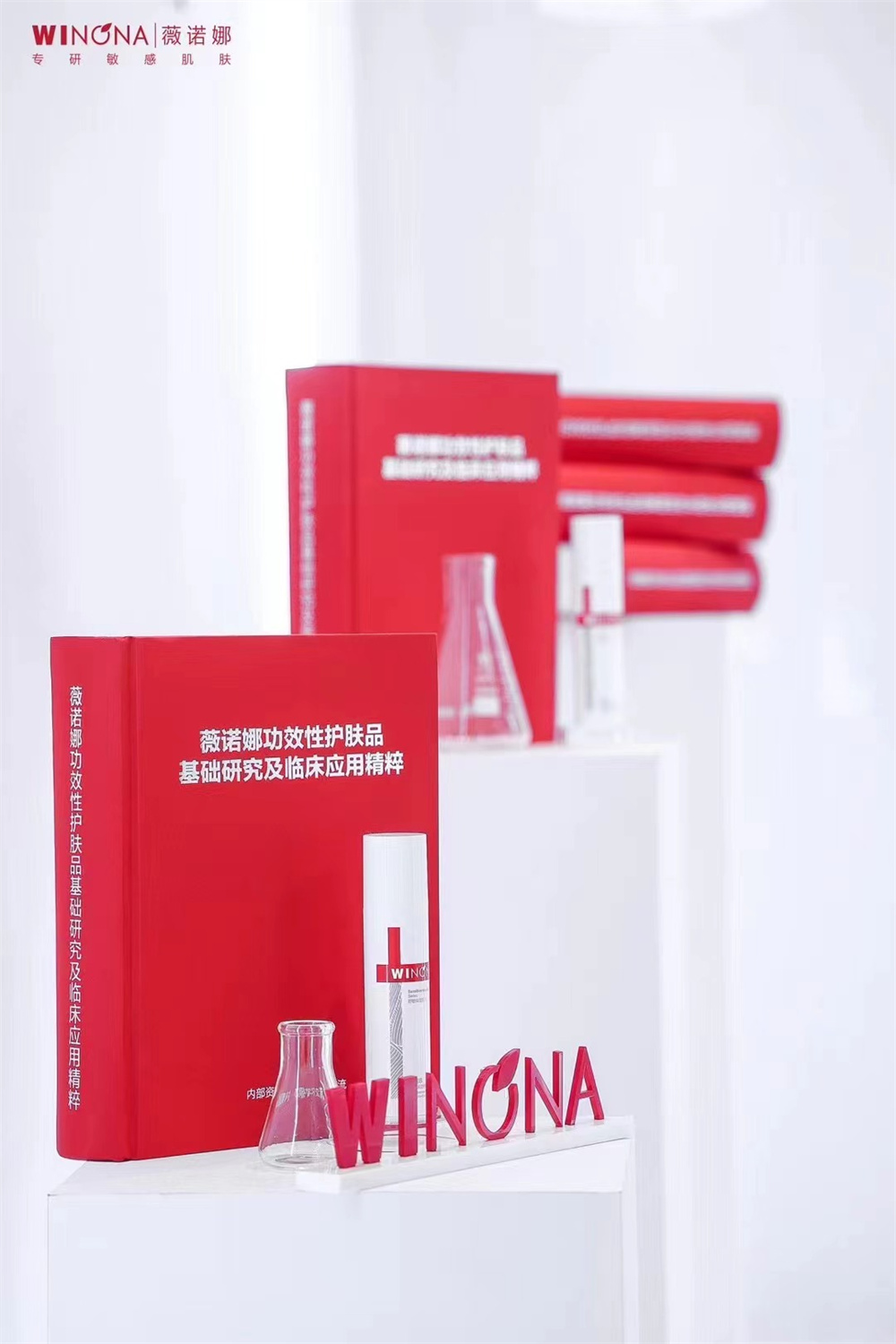 薇诺娜官宣亚太区品牌代言人王楚钦，以医学基因铸就国货护肤标杆