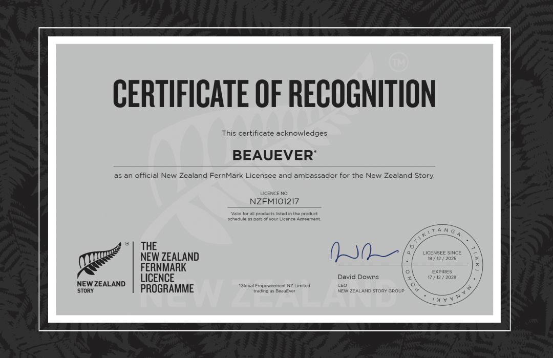BeauEver正式斩获新西兰银蕨标志（FernMark）认证，获新西兰政府官方权威背书