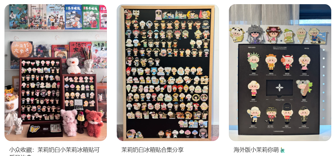 茉莉奶白「小茉莉」IP首入潮玩界 携手大久保亮相曼谷TTE展