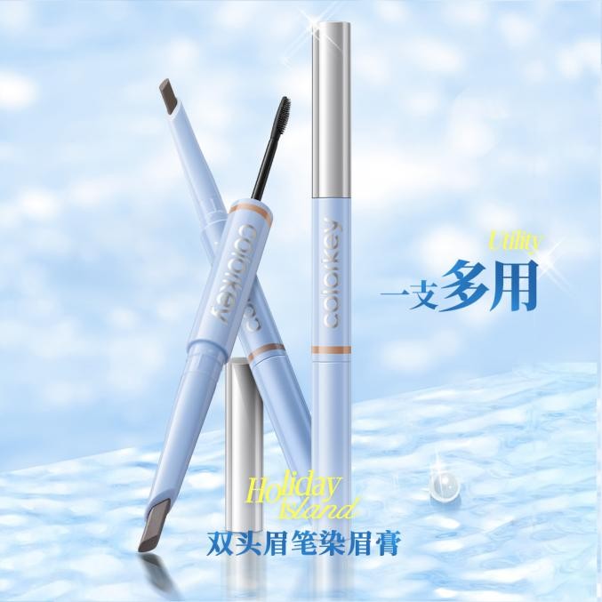 (图:Colorkey珂拉琪「假日海岛」系列彩妆新品——双头眉笔) (图:Colorkey珂拉琪「假日海岛」系列彩妆新品——双头眉笔)