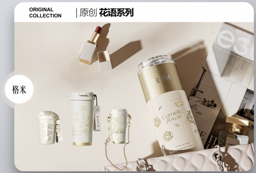 明星为什么都在用这些杯子？功能与颜值的双重解析