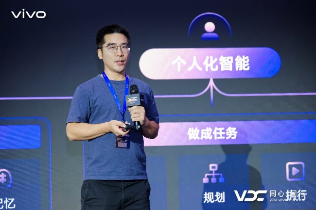 vivo AI战略与技术规划总监炊文伟